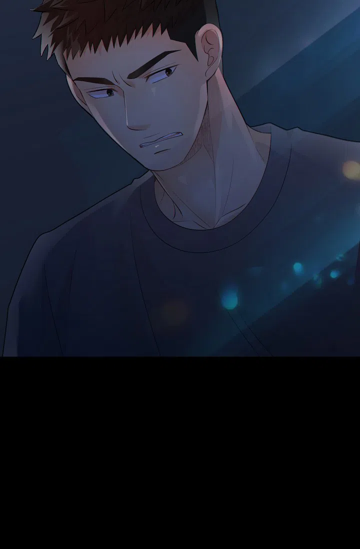 《狗和狼的时间》第36话 第23页
