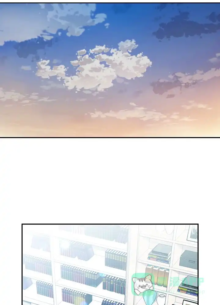 《狗和狼的时间》第38话 第1页