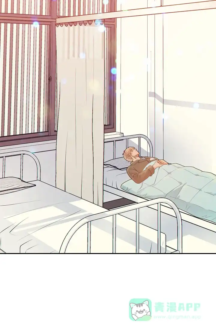 《狗和狼的时间》第39话 第11页