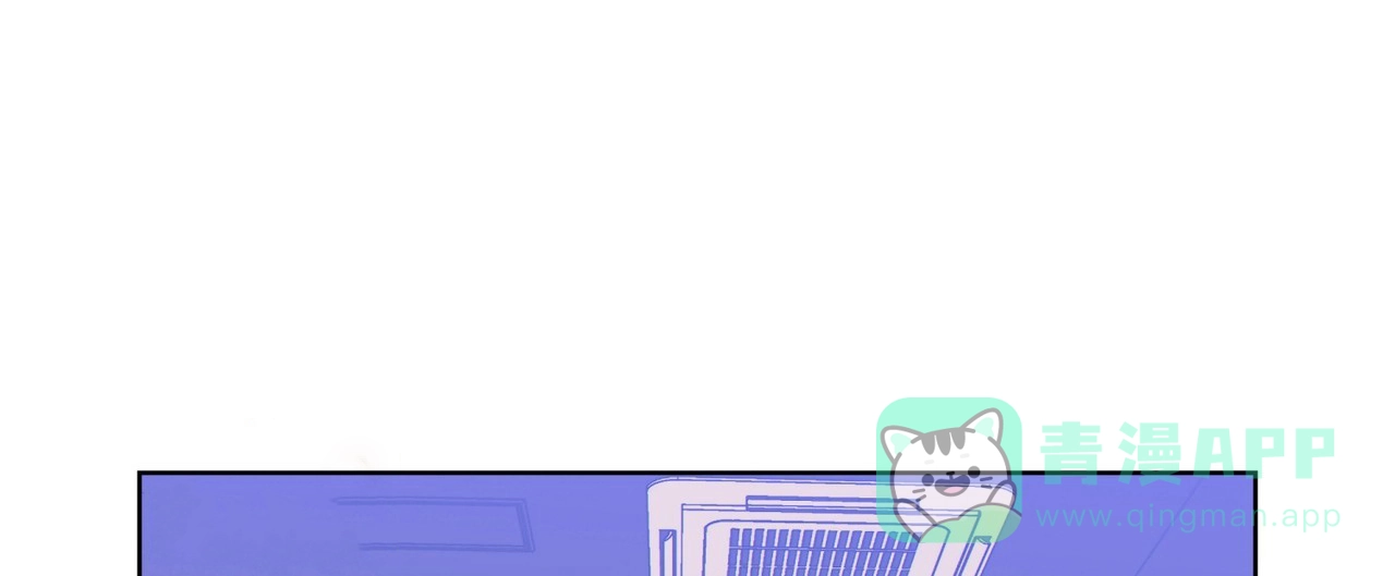 《狗和狼的时间》第4话 第6页