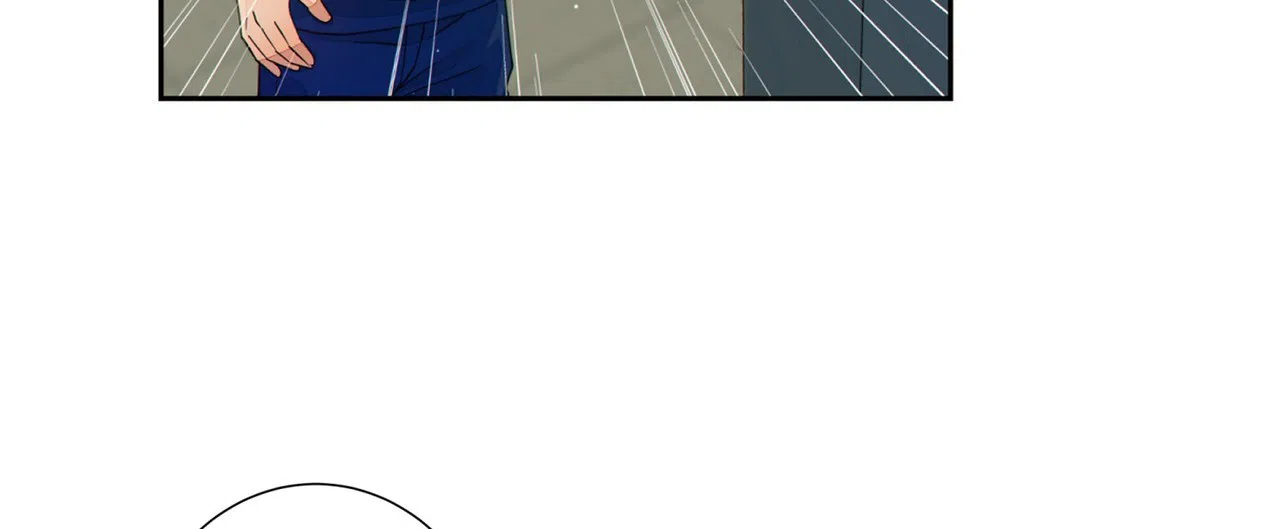 《狗和狼的时间》第4话 第10页