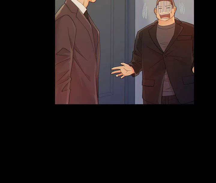 《狗和狼的时间》第40话 第39页