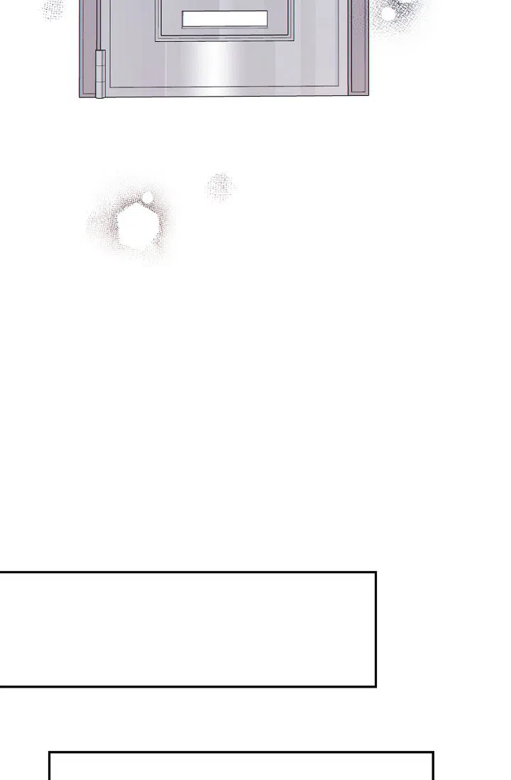 《狗和狼的时间》第43话 第7页