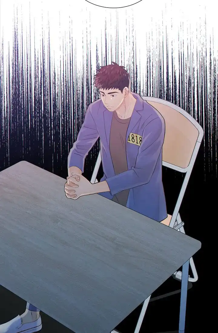 《狗和狼的时间》第43话 第2页