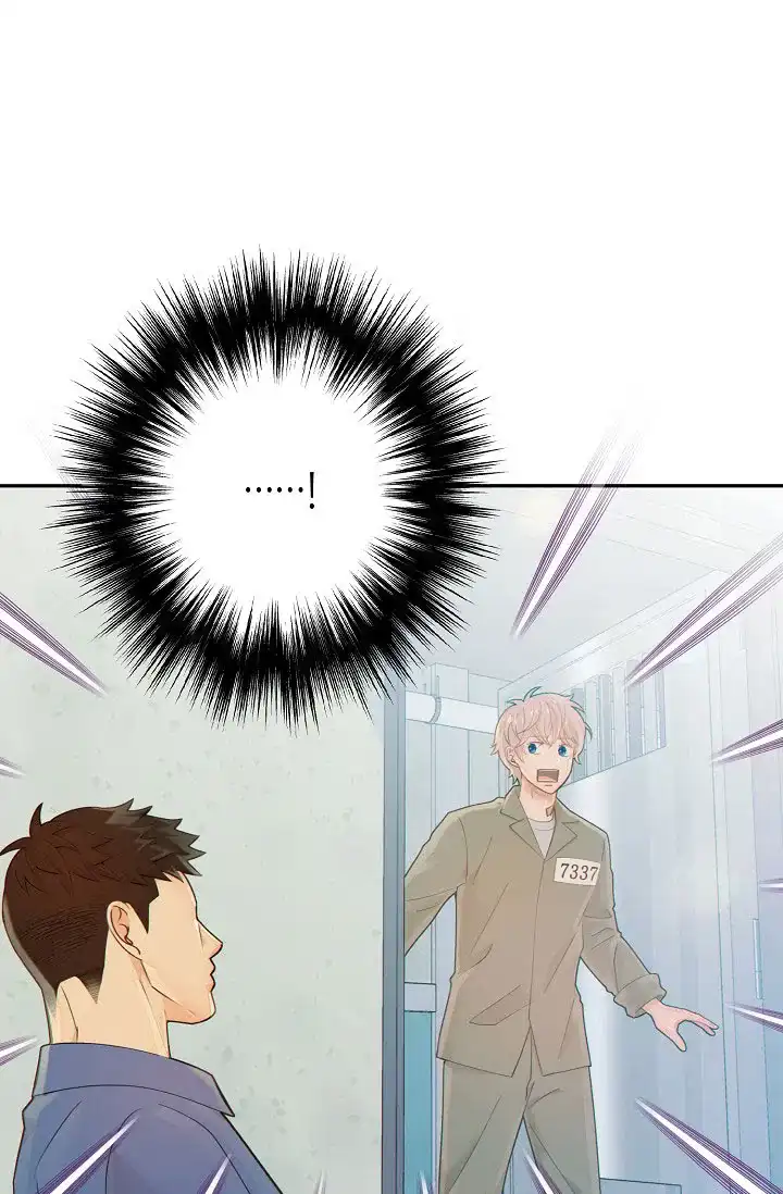 《狗和狼的时间》第44话 第9页
