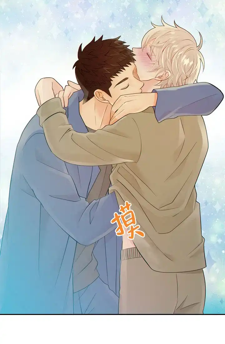 《狗和狼的时间》第44话 第28页