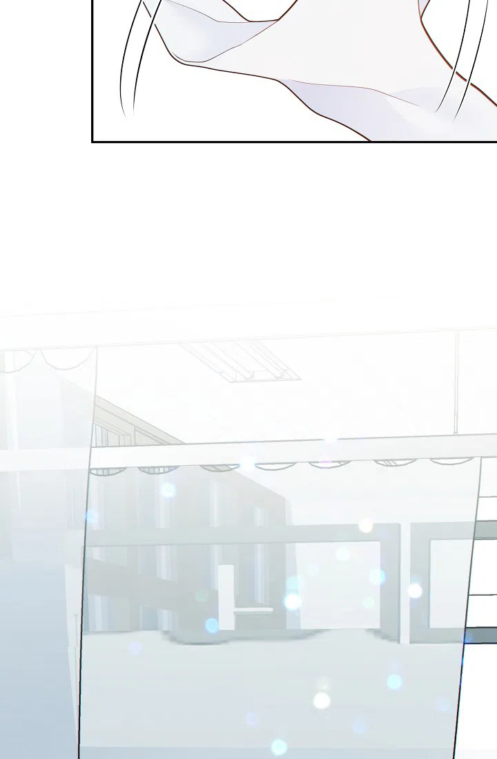 《狗和狼的时间》第47话 第13页