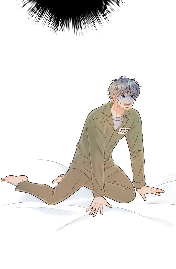 《狗和狼的时间》第48话 第9页