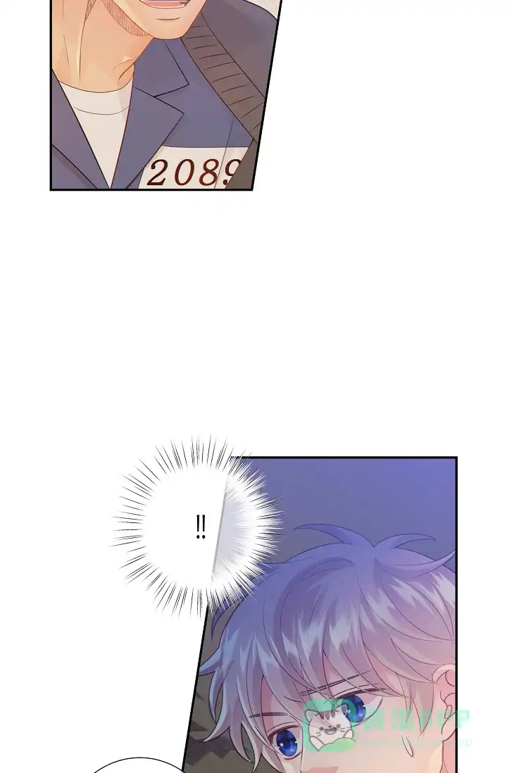 《狗和狼的时间》第50话 第21页
