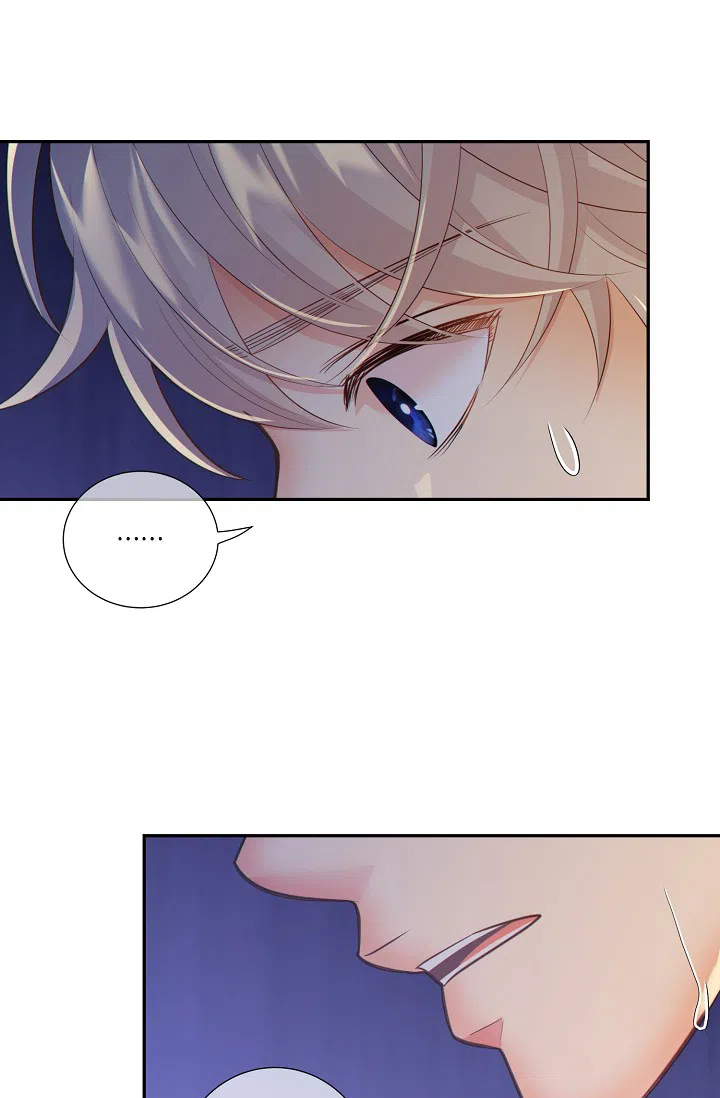 《狗和狼的时间》第51话 第7页