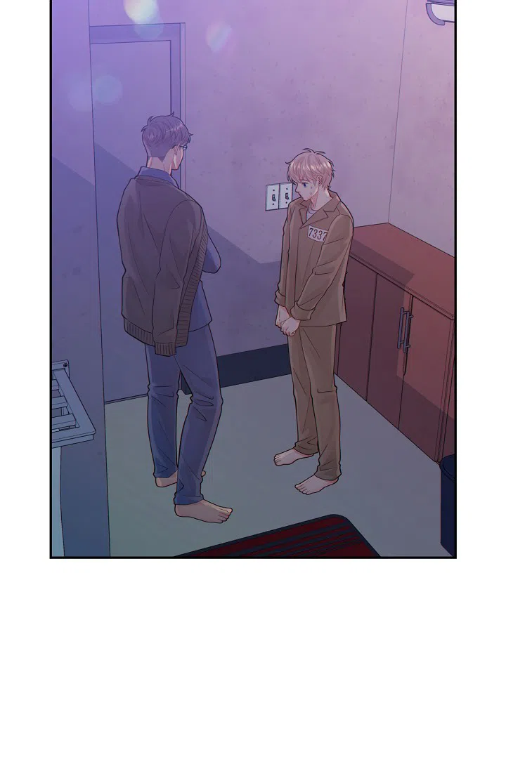 《狗和狼的时间》第51话 第29页