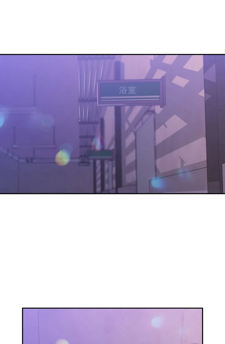 《狗和狼的时间》第51话 第28页