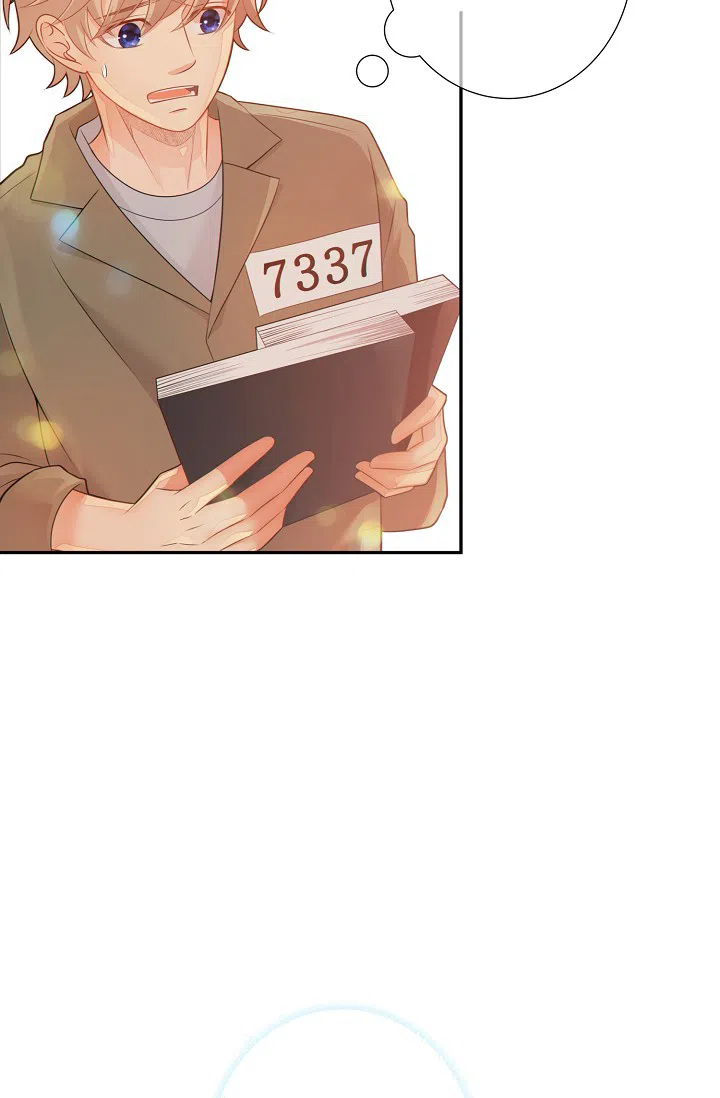 《狗和狼的时间》第54话 第8页