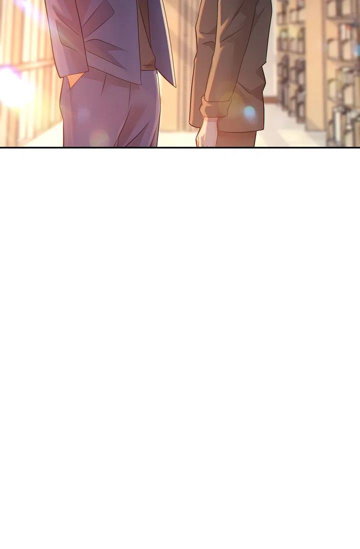 《狗和狼的时间》第55话 第23页