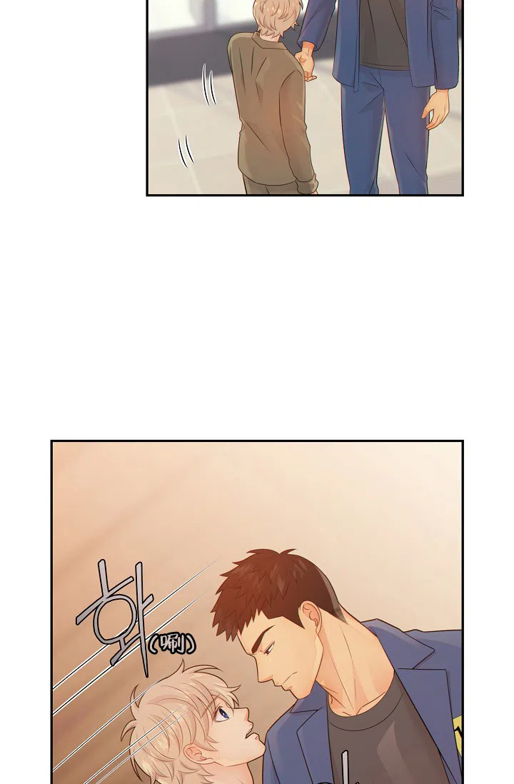 《狗和狼的时间》第58话 第13页