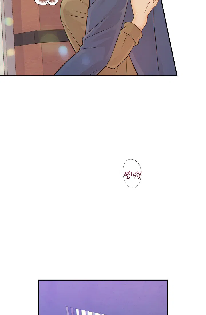 《狗和狼的时间》第59话 第9页