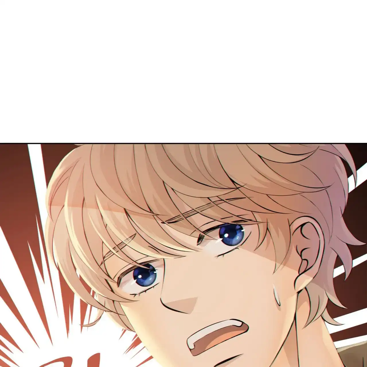 《狗和狼的时间》第6话 第25页
