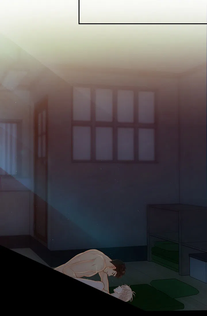 《狗和狼的时间》第66话 第14页