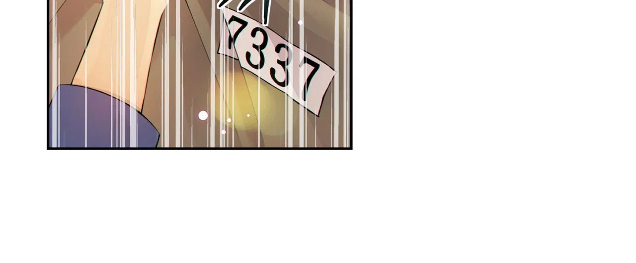 《狗和狼的时间》第7话 第24页