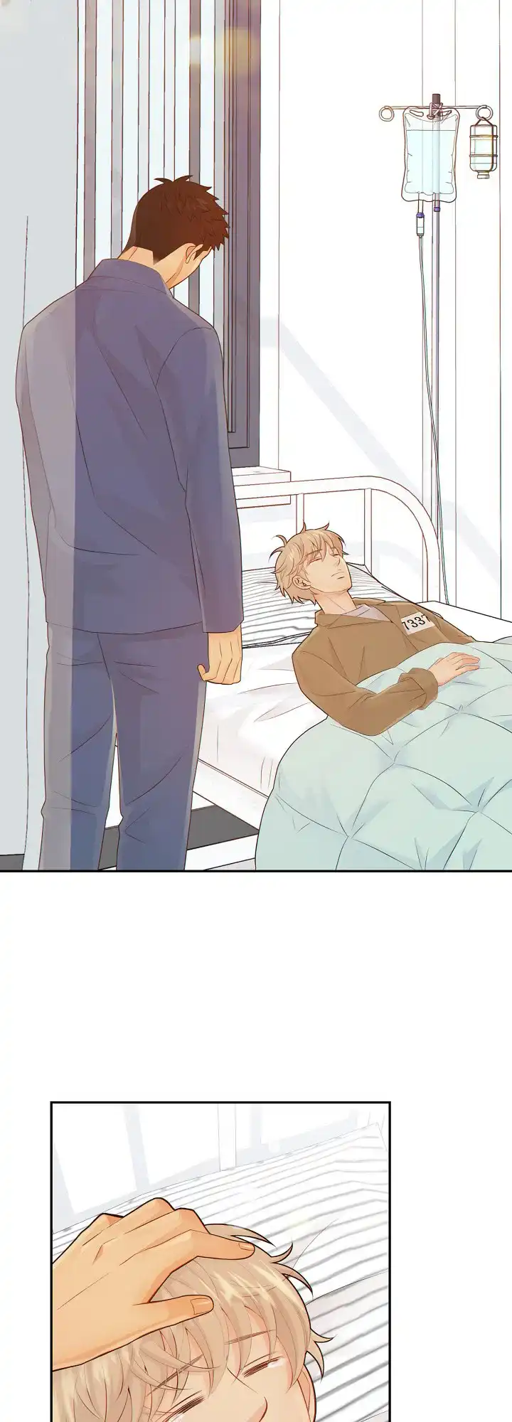 《狗和狼的时间》第89话 第2页