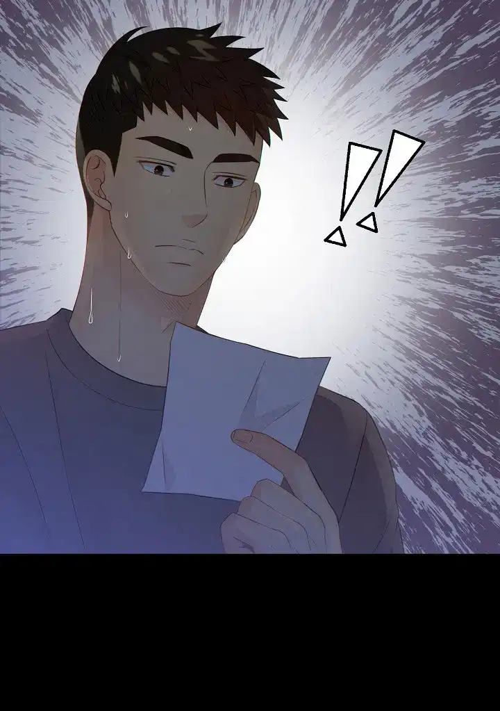 《狗和狼的时间》第93话 第18页
