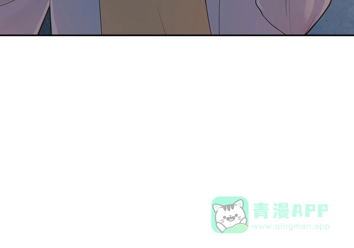 《狗和狼的时间》第96话 第6页