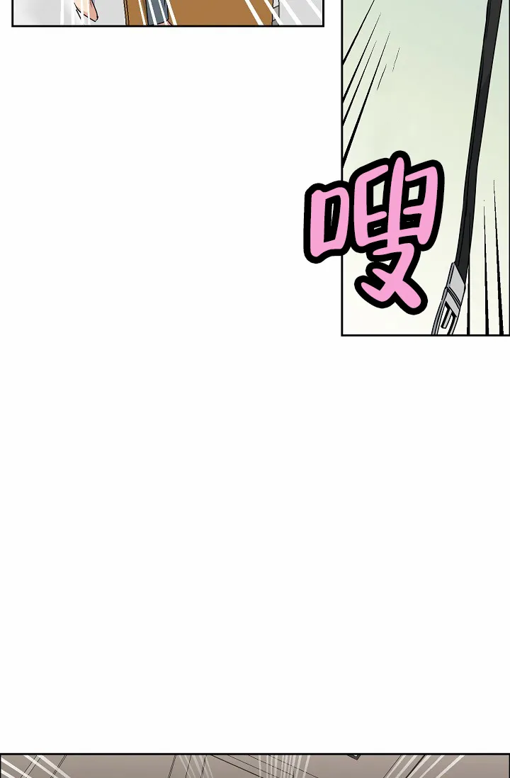 《狗和鸟》第10话 第30页