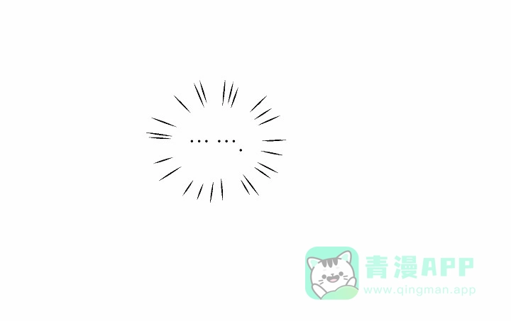 《狗和鸟》第26话 第1页
