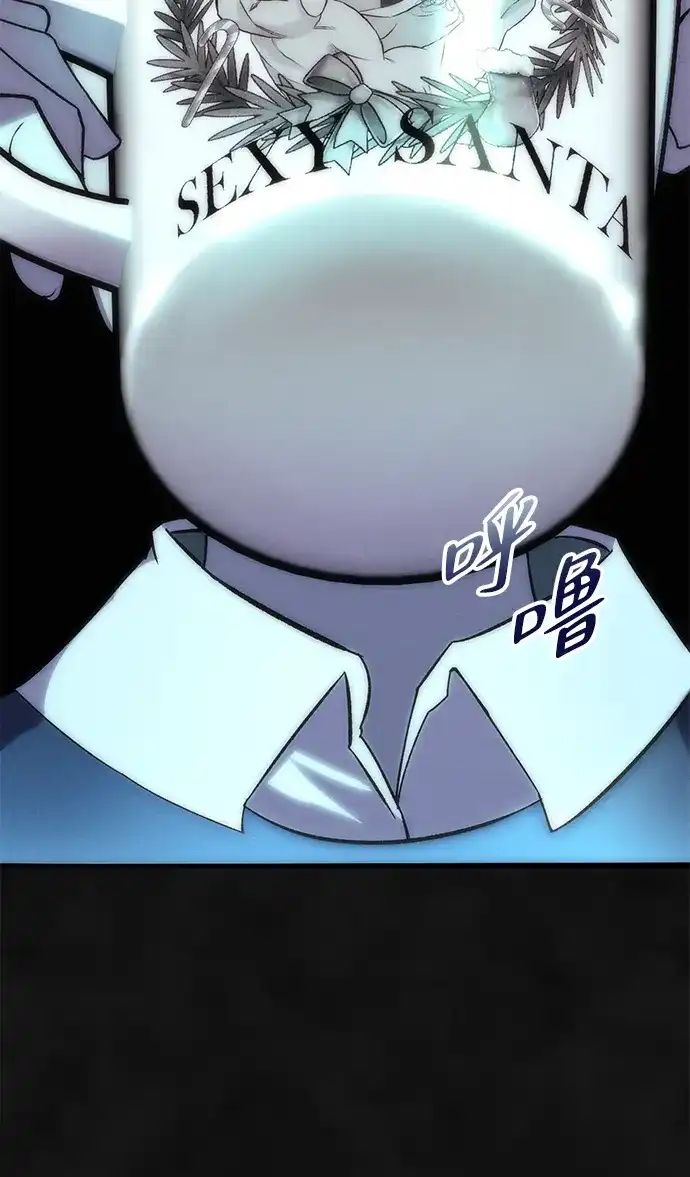 《篝火旁的朋友们》[第1话] 你好，篝火旁的朋友们！ 第3页