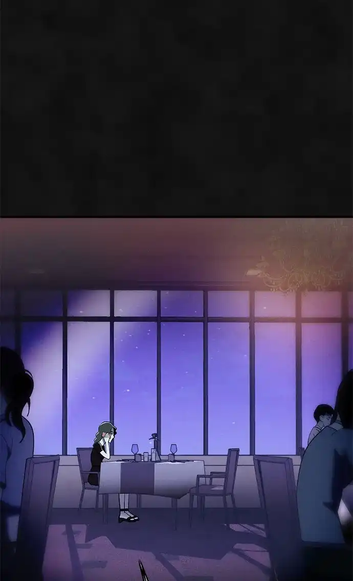 《篝火旁的朋友们》[第19话] 福克斯的画 第91页