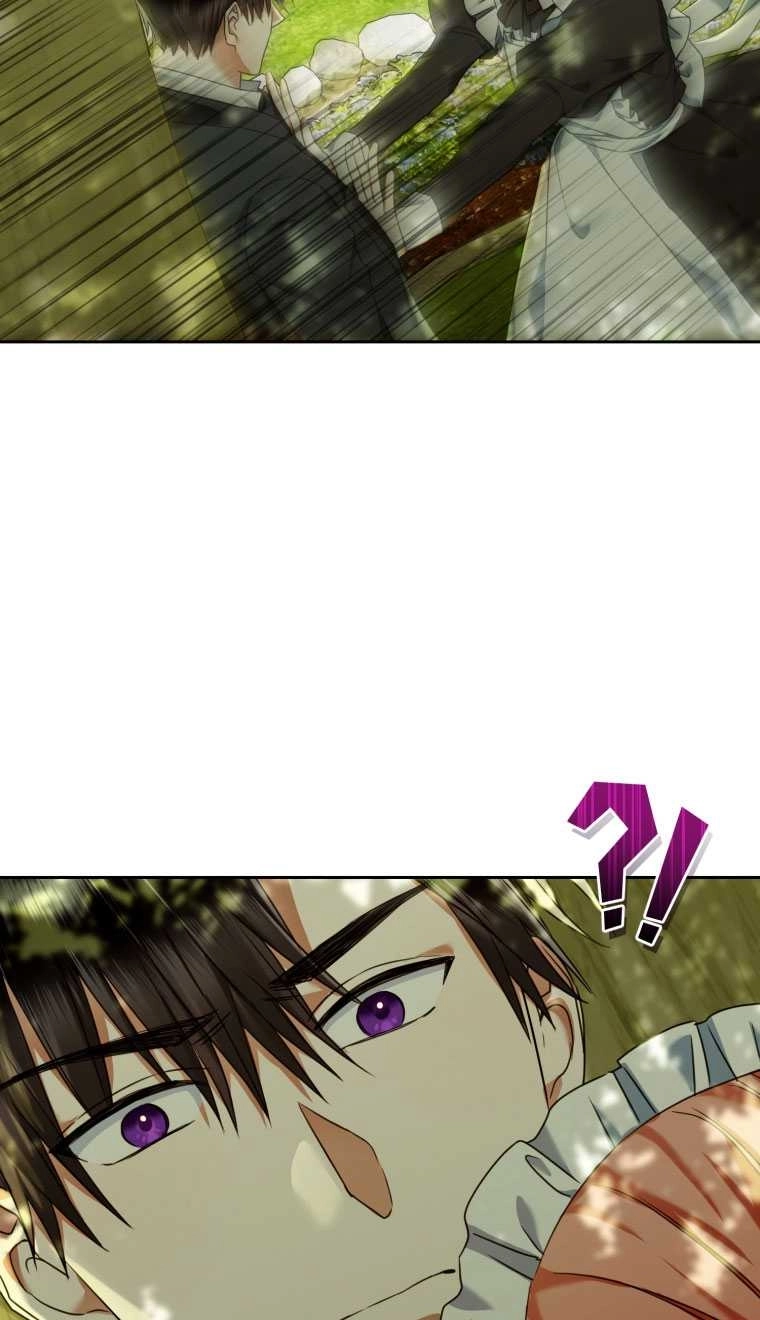 《勾引伯爵小姐的爱人》第11话 第77页