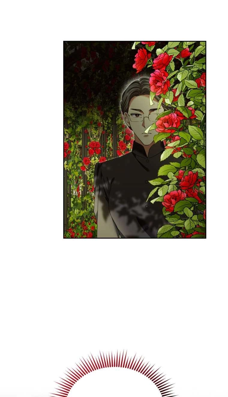 《勾引伯爵小姐的爱人》第11话 第73页