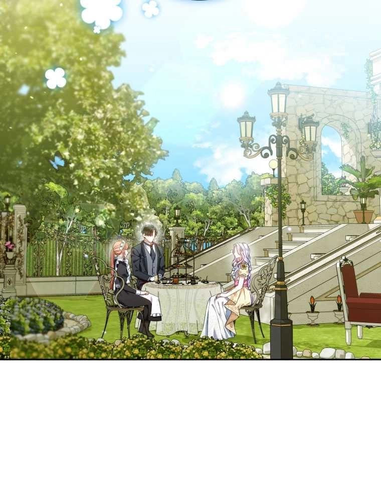 《勾引伯爵小姐的爱人》第11话 第46页