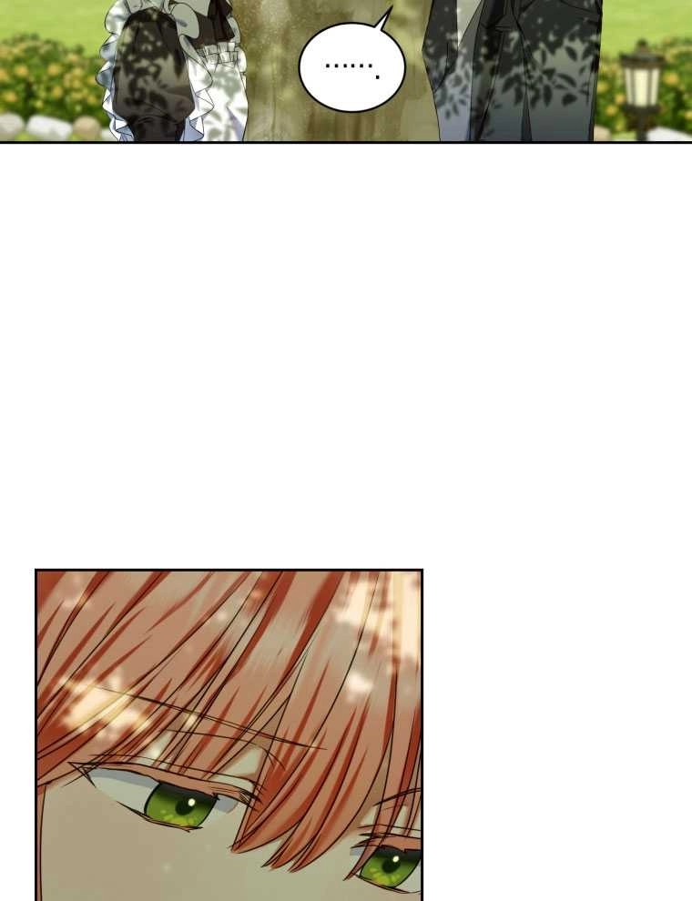 《勾引伯爵小姐的爱人》第11话 第58页