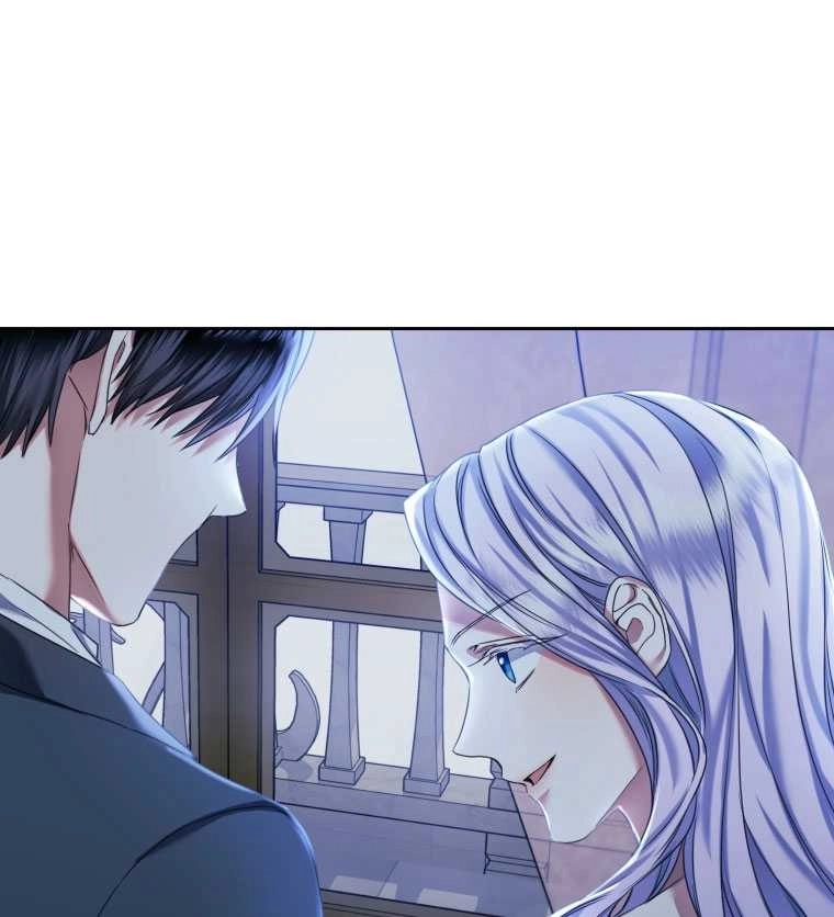 《勾引伯爵小姐的爱人》第12话 第69页