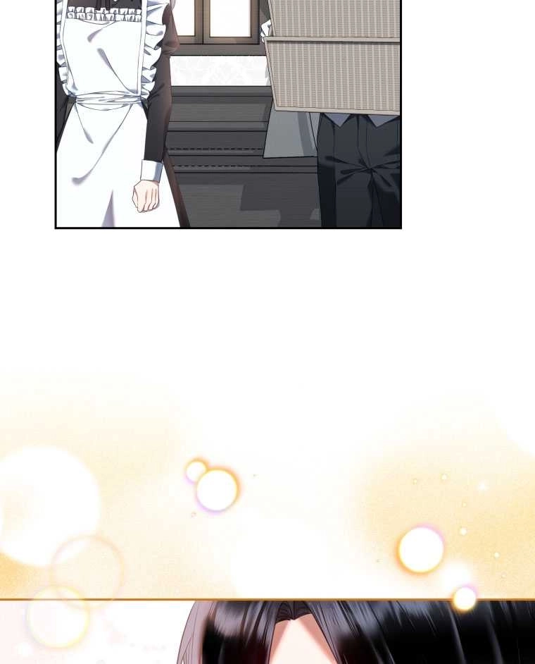 《勾引伯爵小姐的爱人》第13话 第52页