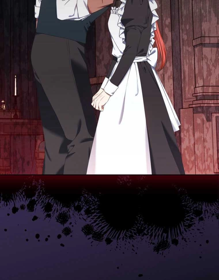《勾引伯爵小姐的爱人》第14话 第40页