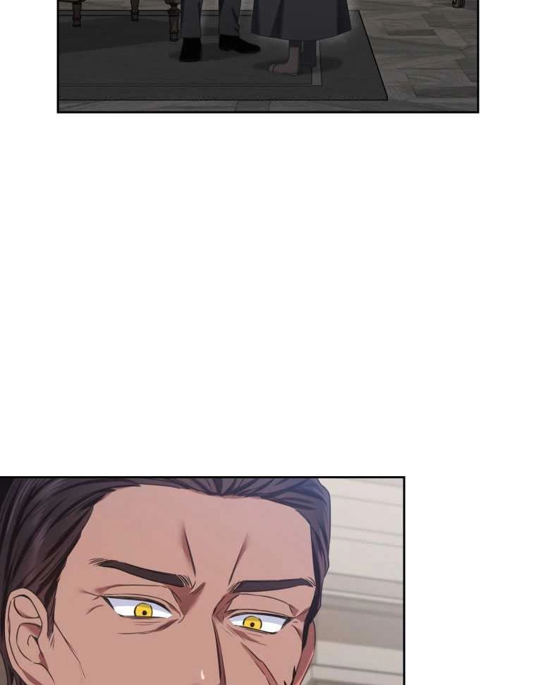《勾引伯爵小姐的爱人》第14话 第26页