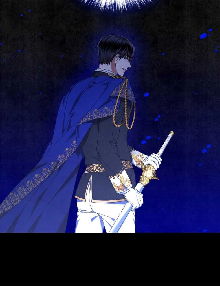 《勾引伯爵小姐的爱人》第14话 第13页