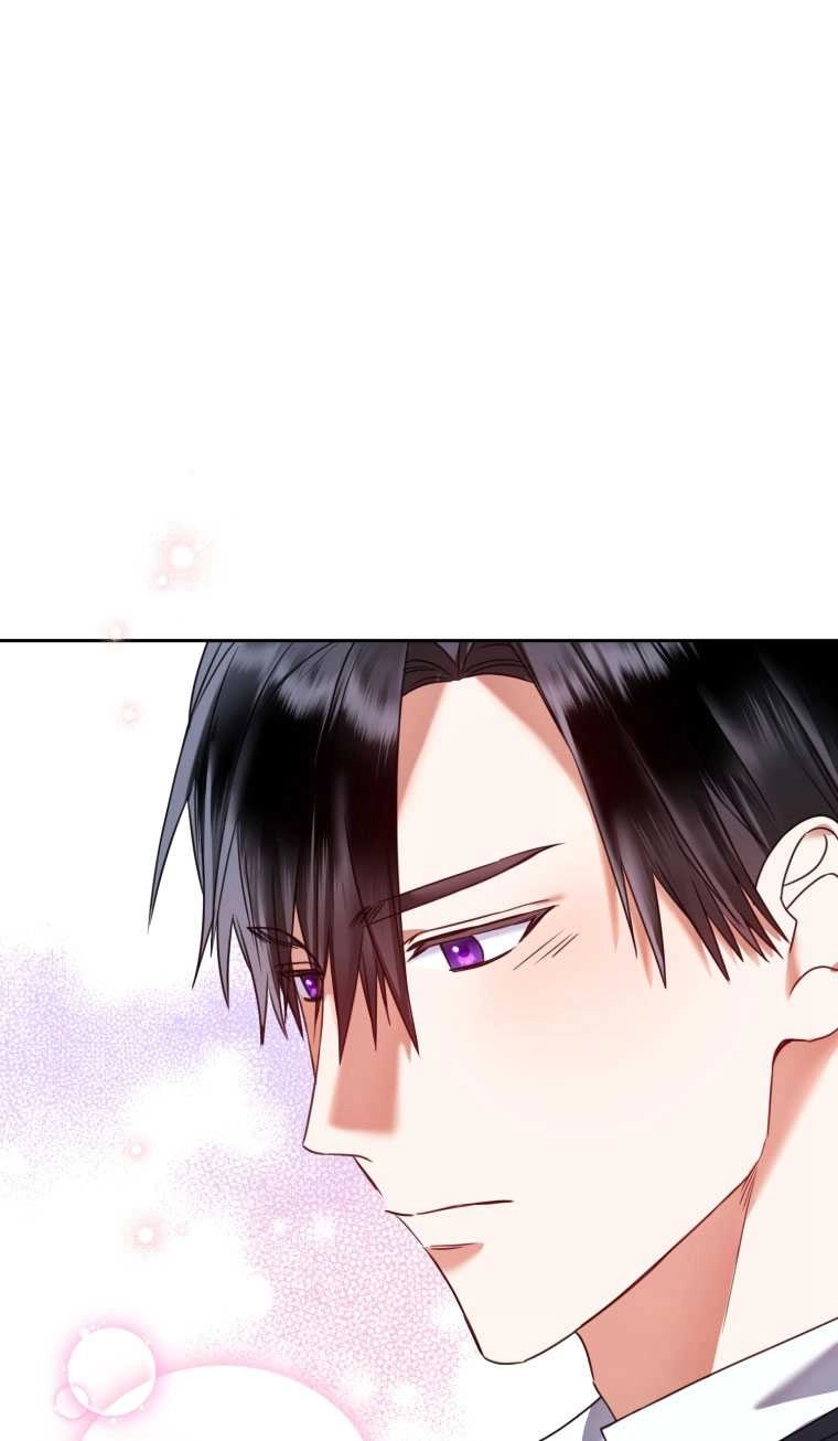 《勾引伯爵小姐的爱人》第15话 第1页