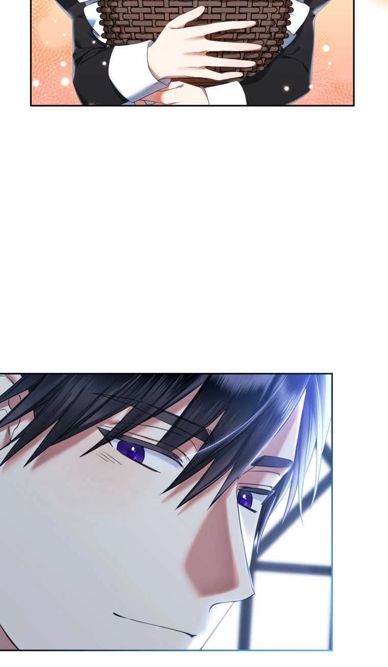《勾引伯爵小姐的爱人》第15话 第7页
