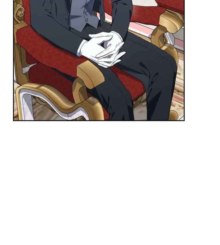 《勾引伯爵小姐的爱人》第15话 第70页