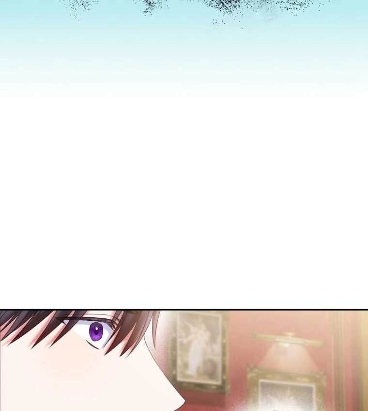《勾引伯爵小姐的爱人》第15话 第75页