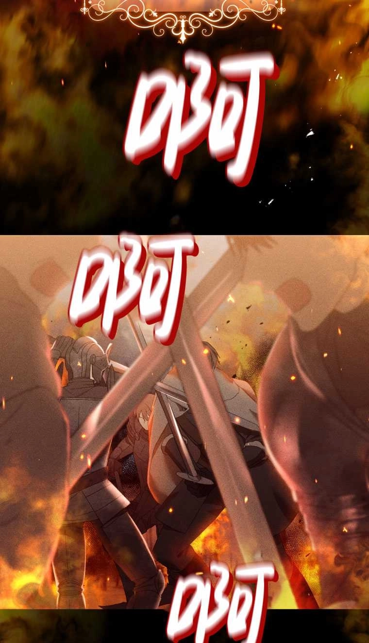 《勾引伯爵小姐的爱人》第15话 第27页