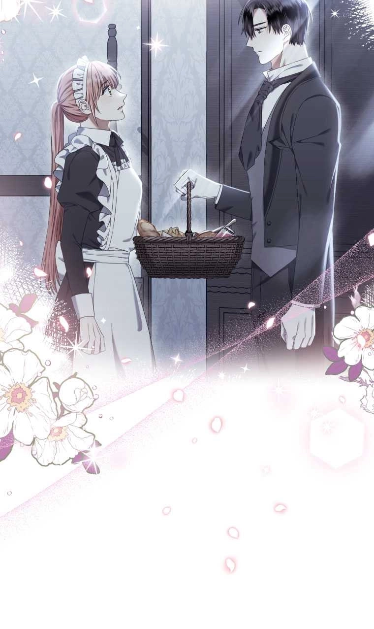 《勾引伯爵小姐的爱人》第16话 第44页