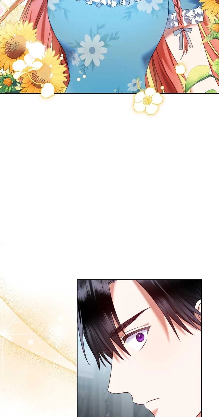 《勾引伯爵小姐的爱人》第16话 第67页