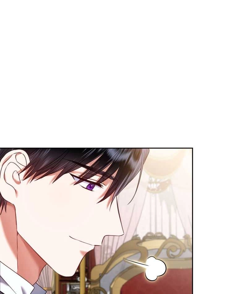 《勾引伯爵小姐的爱人》第16话 第4页