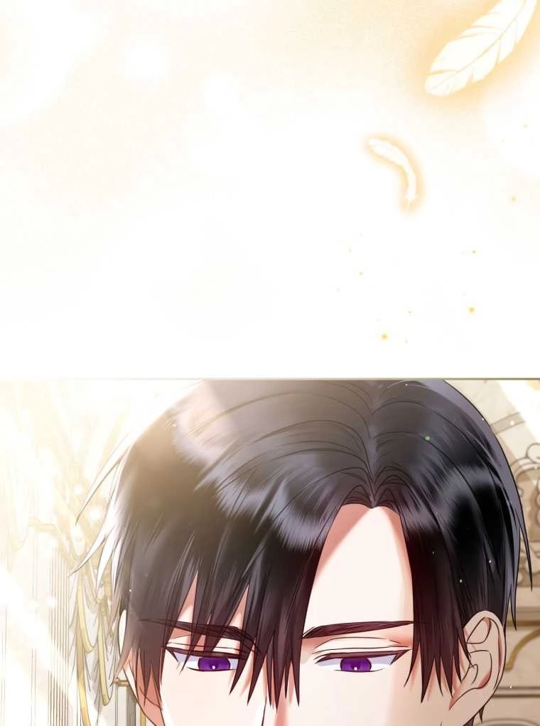 《勾引伯爵小姐的爱人》第16话 第22页