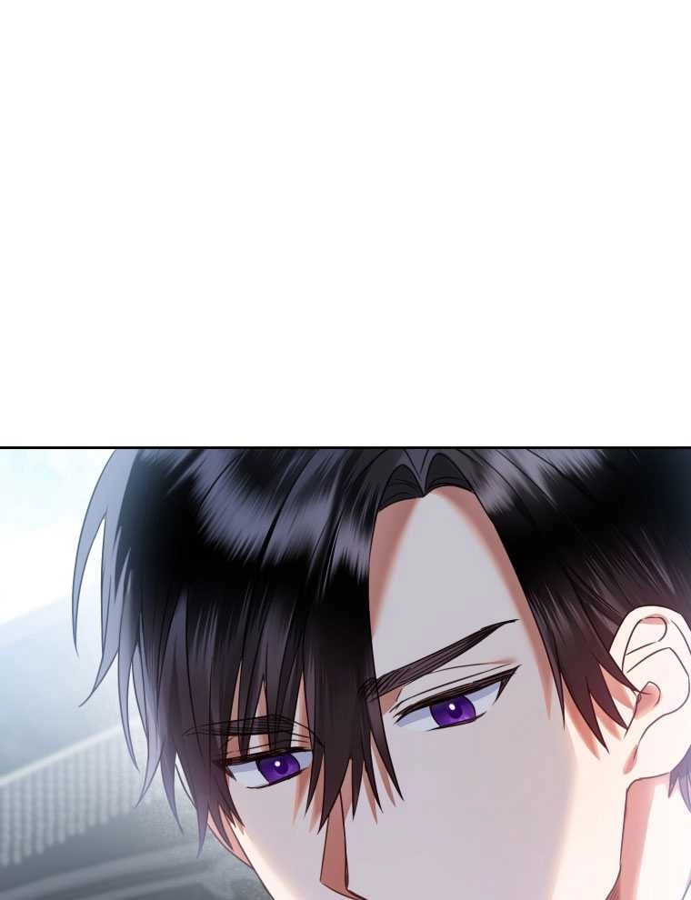《勾引伯爵小姐的爱人》第17话 第1页