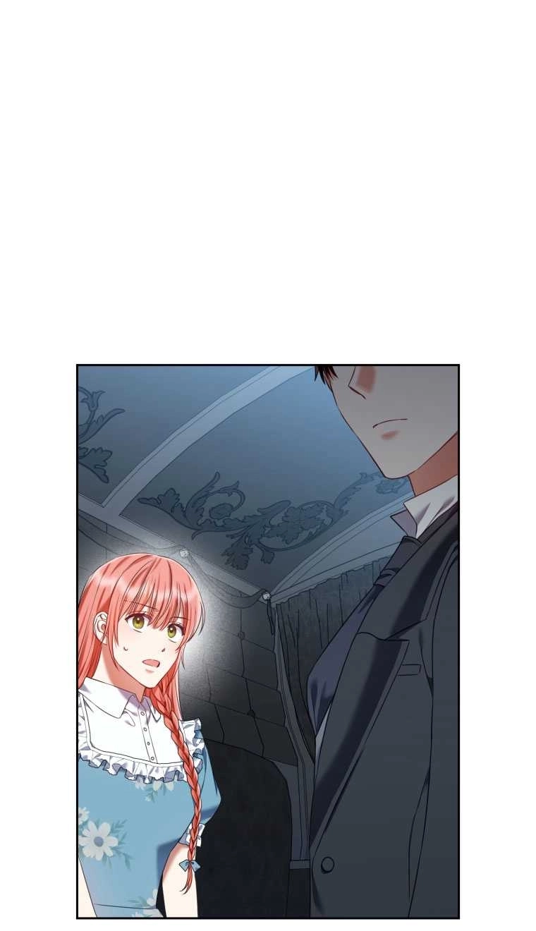《勾引伯爵小姐的爱人》第17话 第37页
